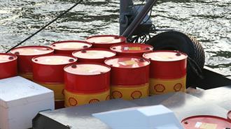 Outrage at UN Decision to Exonerate Shell for Oil Pollution in Niger Delta